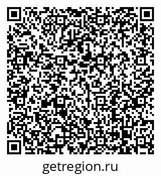 79068297069