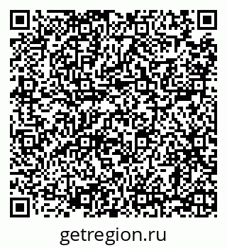 79068297073