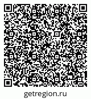 79068297074