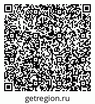 79068297075