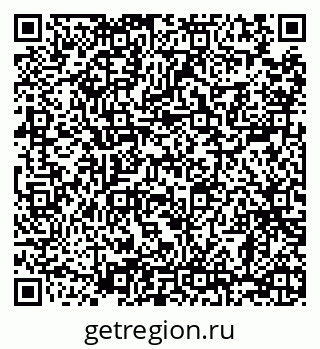 79068297086