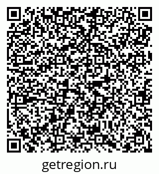 79068297089