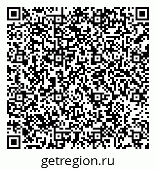 79068297090