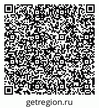 79068297096