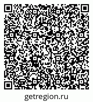 79068297119