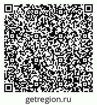 79068297121
