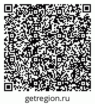 79068297130