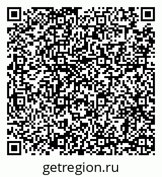 79068297132
