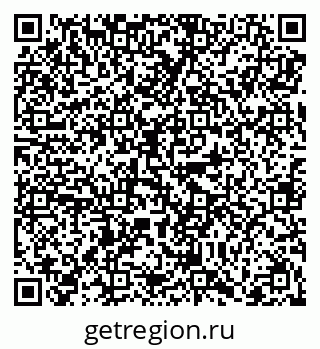 79068297133