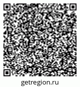 79068297138
