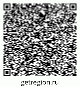 79068297145