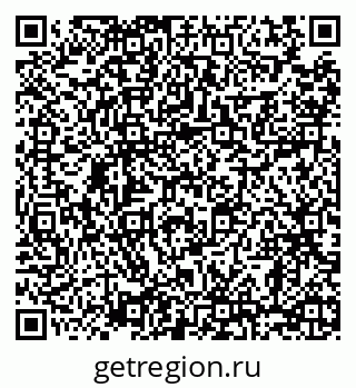 79068297149