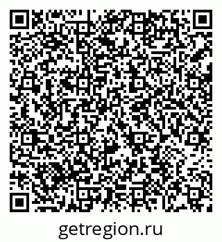 79068297160