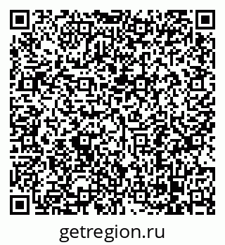 79068297174