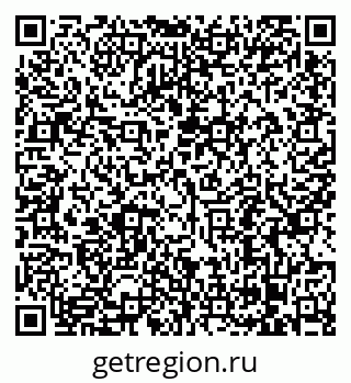 79068297184