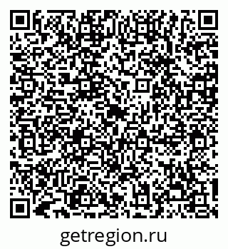 79068297192
