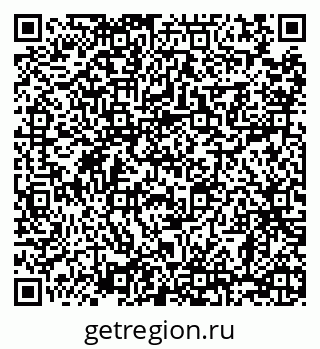 79068297194