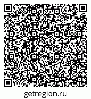 79068297197