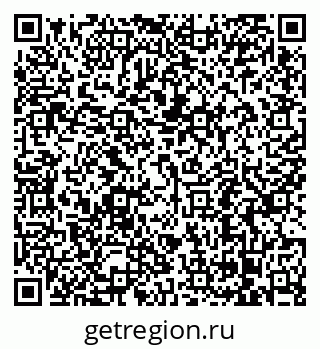 79068297280