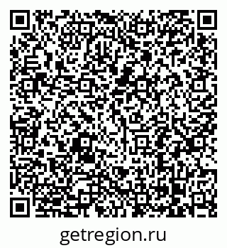 79068297300