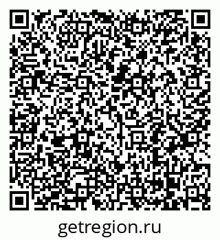 79068297310
