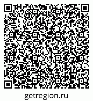 79068297370