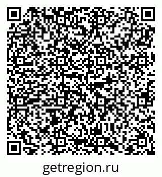 79068297380