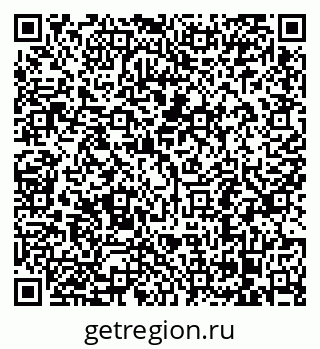 79068297400
