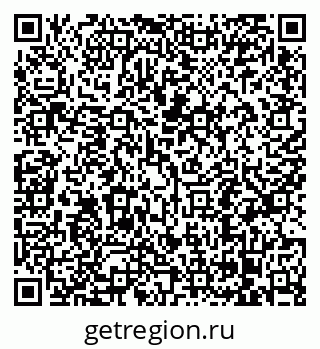 79068297410