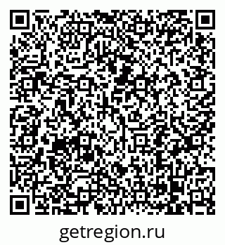 79068297411