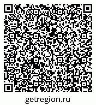 79068297412