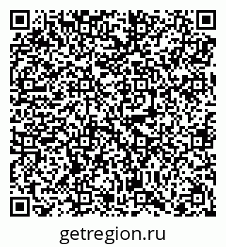 79068297413