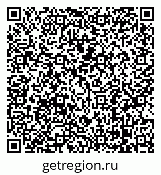 79068297414