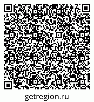 79068297424