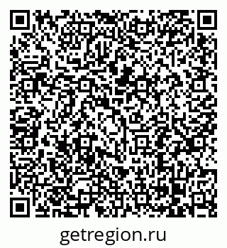 79068297425
