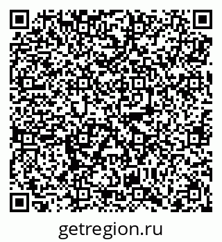 79068297450
