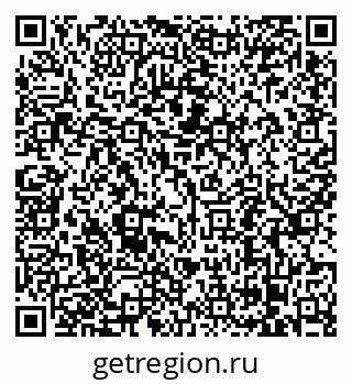 79068297480