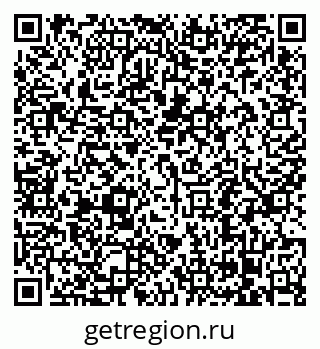 79068297500