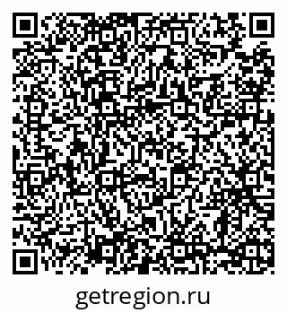 79068297505