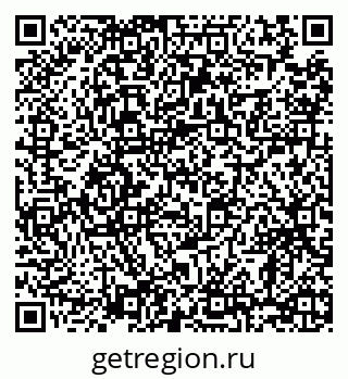79068297523