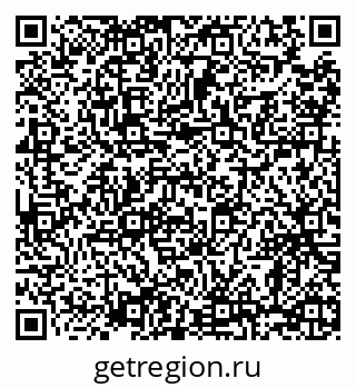 79068297525
