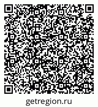 79068297530