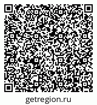 79068297532