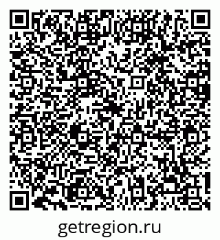 79068297538