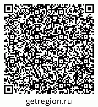 79068297542