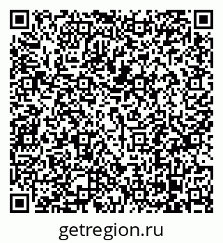 79068297570