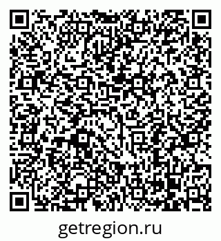 79068297620