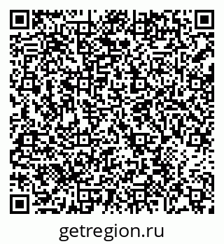 79068297630