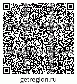 79068297650