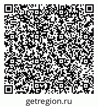 79068297652